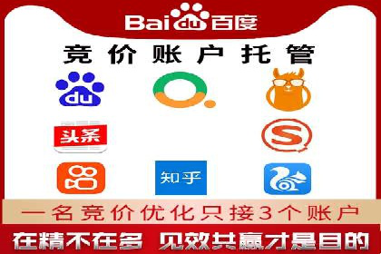 案例分享：信息流优化师如何实现品牌口碑传播
